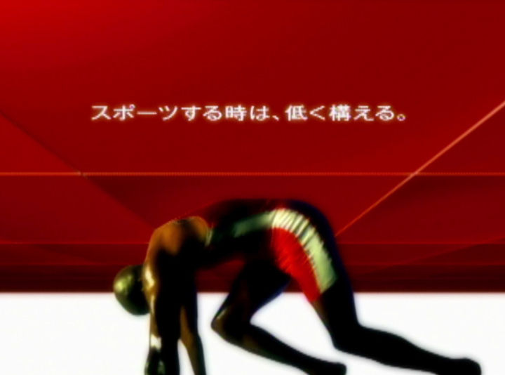 日産  ウイングロード