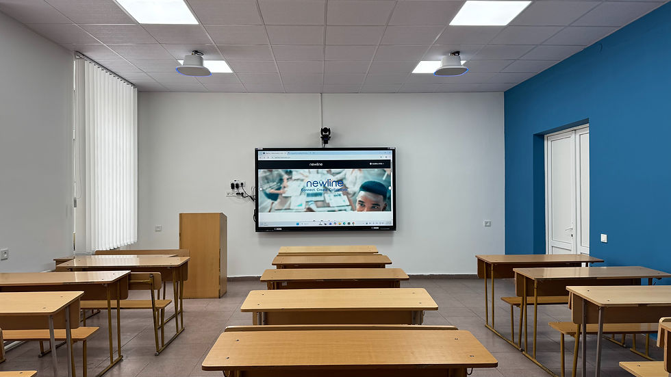 Caso de Éxito: AREC impulsa aulas inteligentes ERASMUS+ en Armenia.