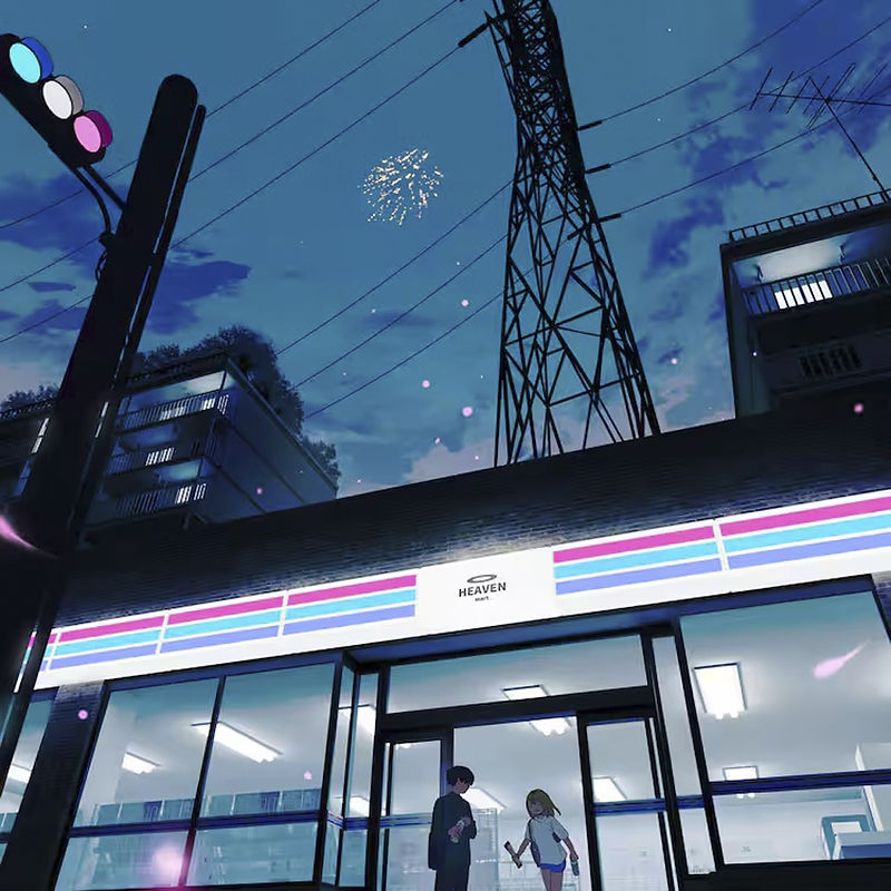 suis from ヨルシカ　