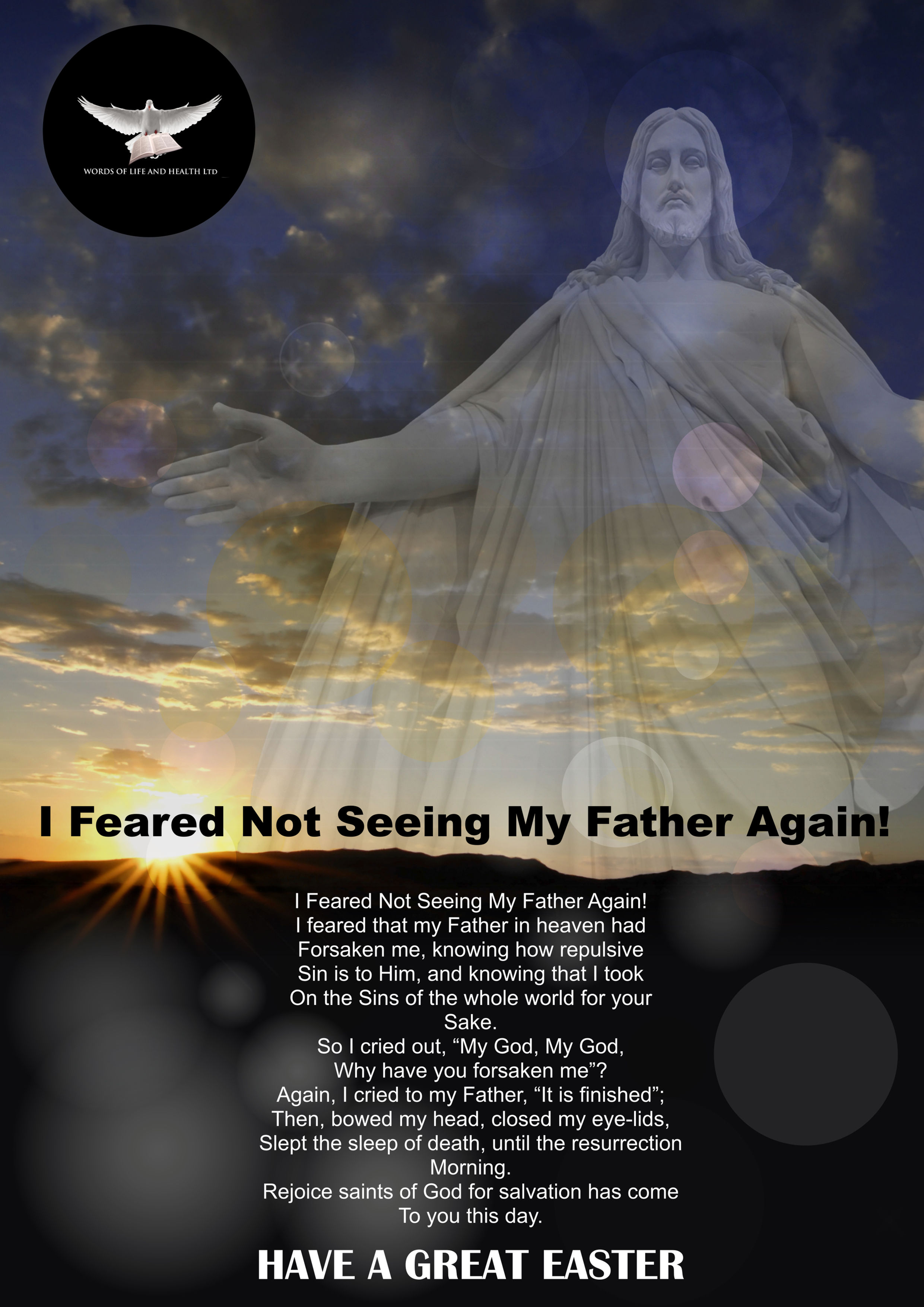 Easter E-Greeting Card (A4)