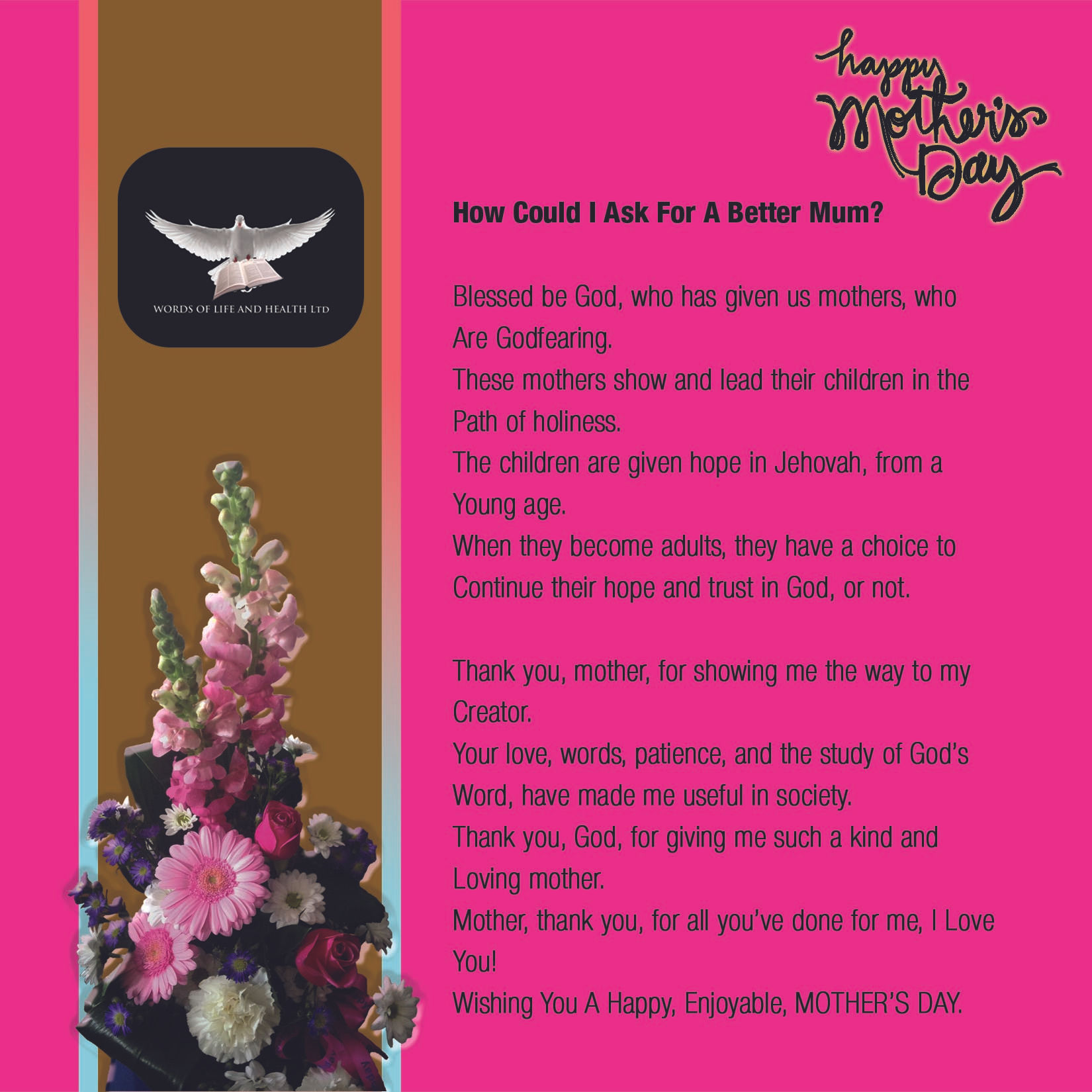 Mothers Day E-card (Square)