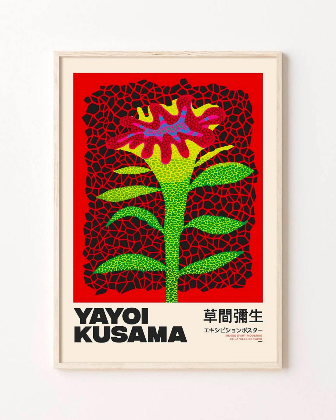Yayoi Kusama