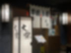 IMG_1538.jpeg