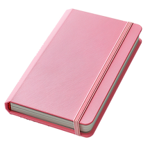 picture of a pink journal