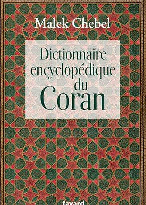 Dictionnaire_encyclopÃ©dique_du_Coran_by