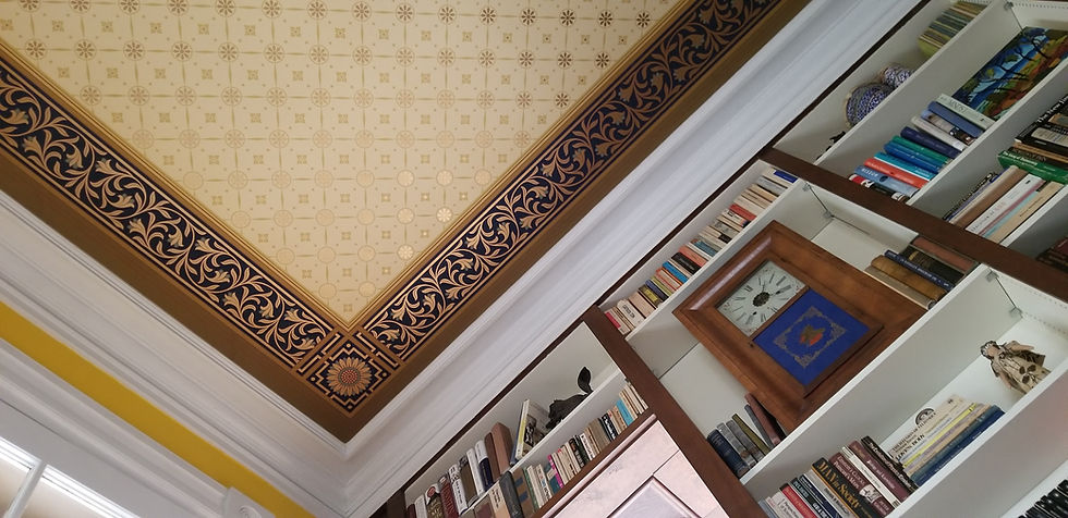 Library Ceiling