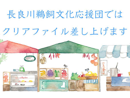 ゆったり春のひととき「かわべのじかんマルシェ」に参加します