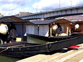 高級鵜飼観覧船が完成、お披露目されました