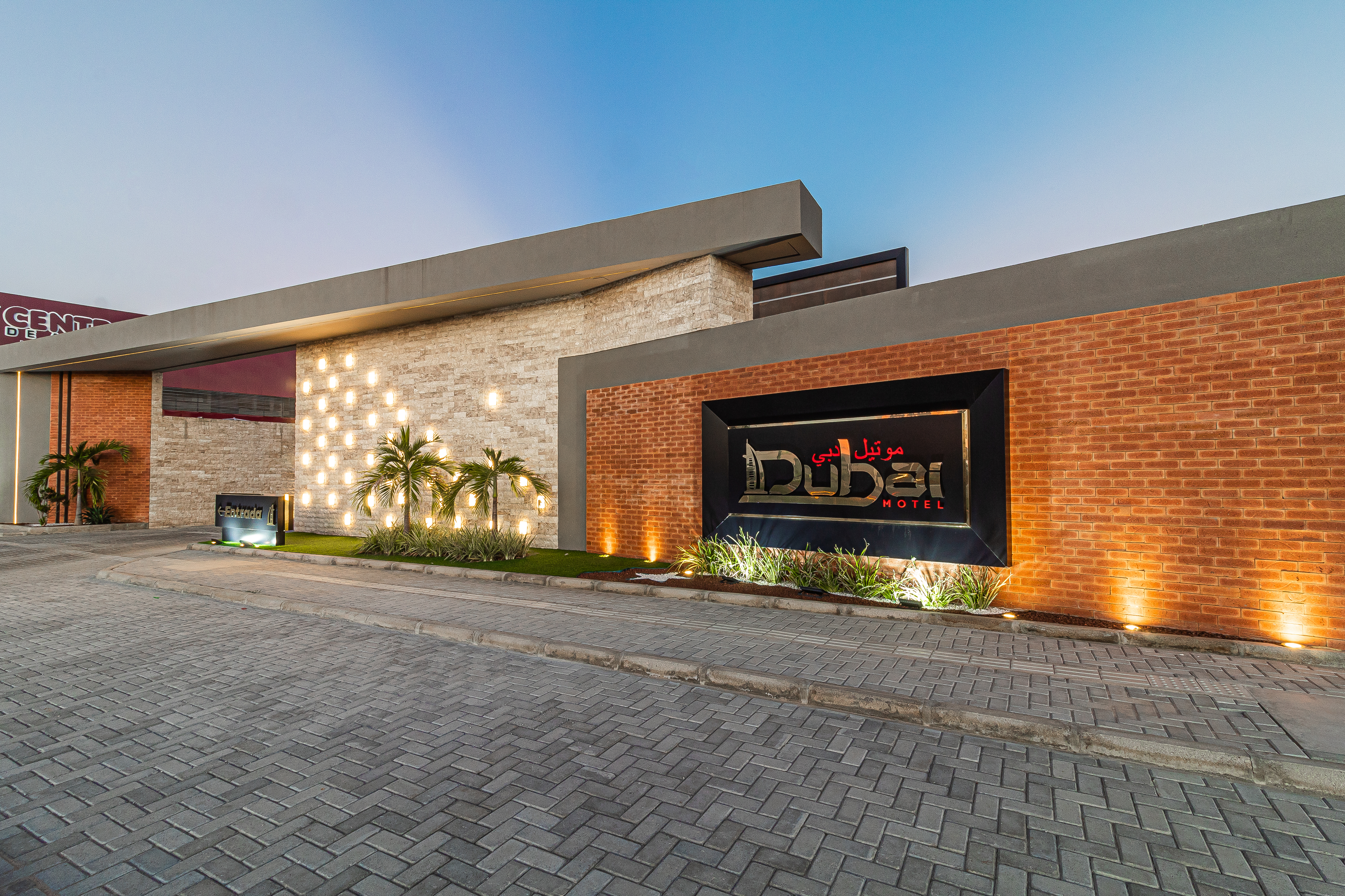 Hotel Dubai — foto 1