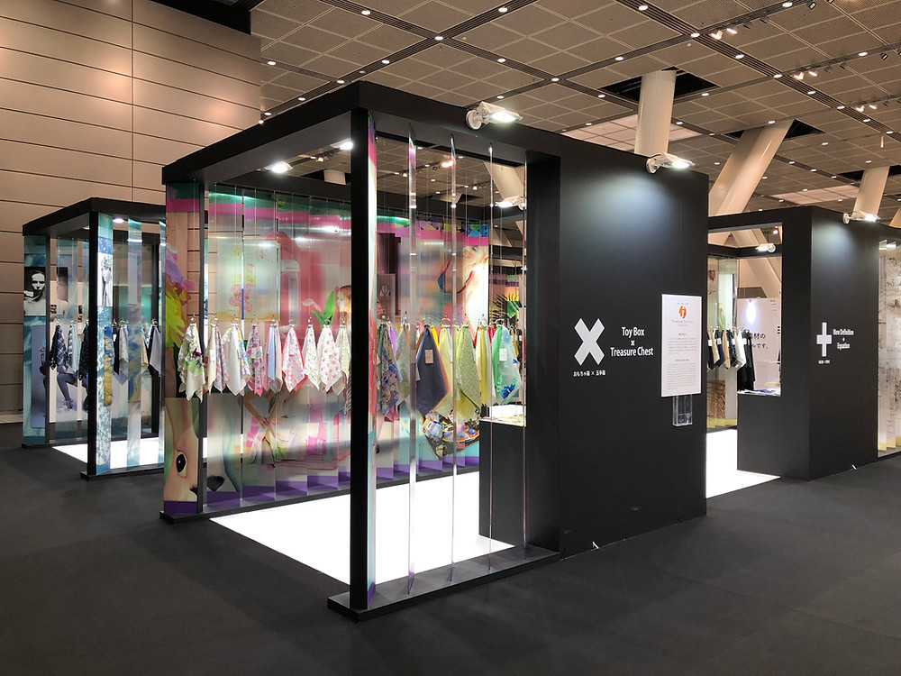 Premium Textile Japan 2020SS