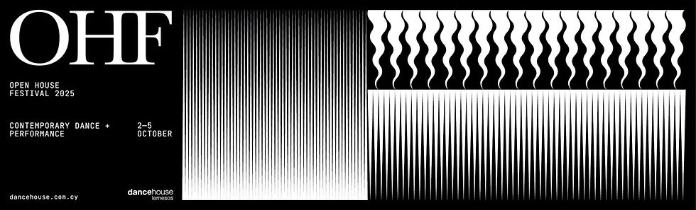 OPEN HOUSE INTERNATIONAL FESTIVAL