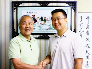 歡慶許氏人參 45 週年慶、酬賓回饋~好禮三重疊加送