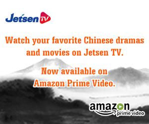 Chinese Drama on Amazon