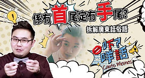 thumbnail.jpg