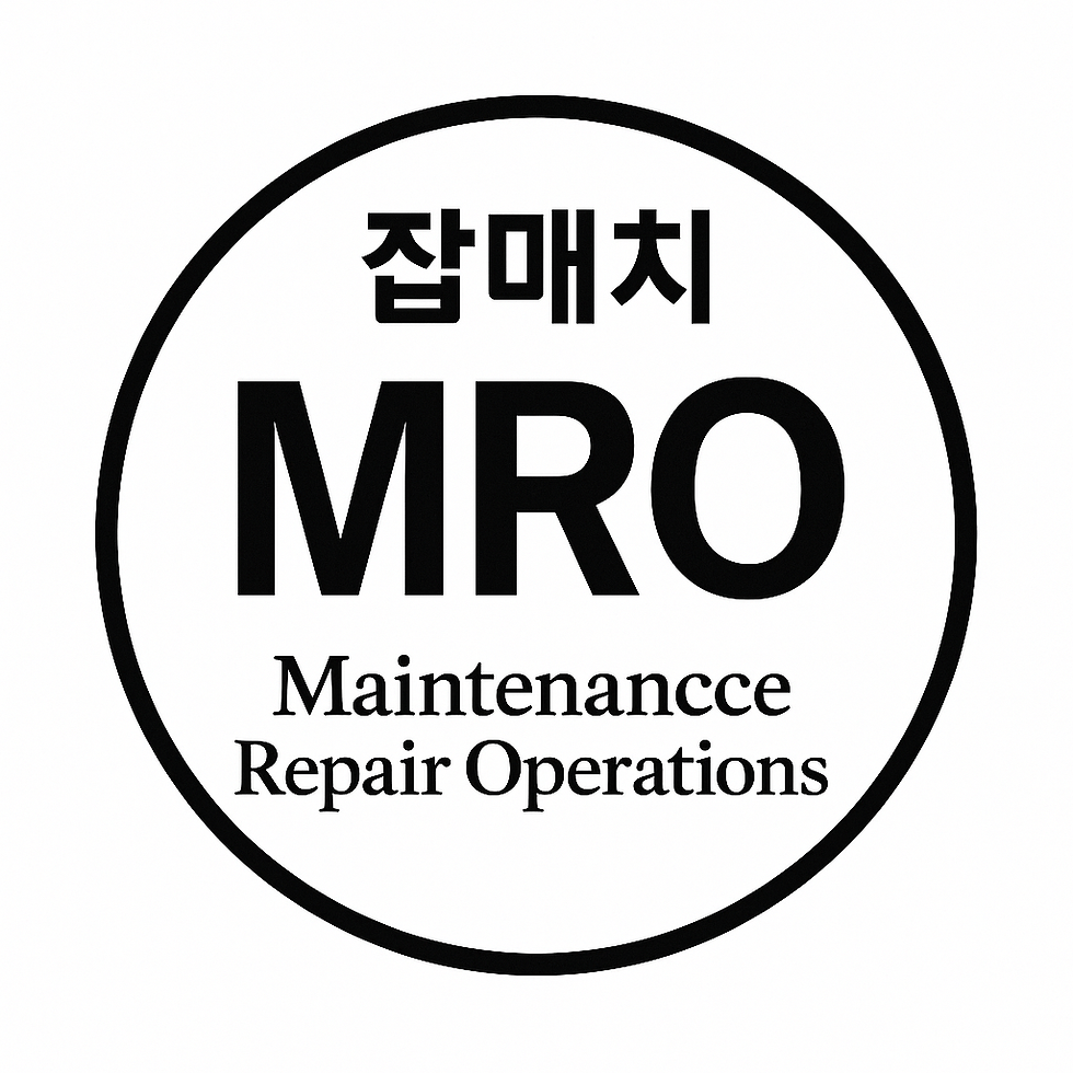 잡매치 MRO 인사컨설팅