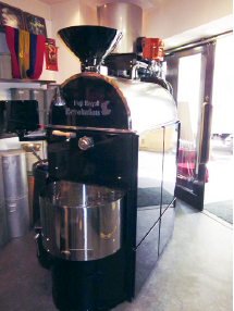 美観塗装,コーヒー焙煎機