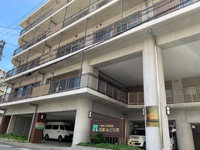 医療法人社団 せんだん会 介護老人保健施設 兵庫みどり苑 さま