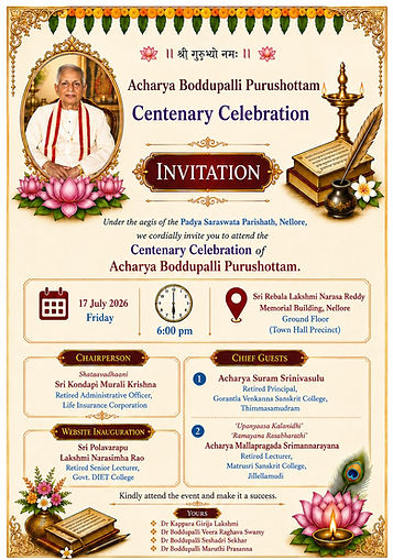 Centenary Celebration July 17, 2026.jpeg