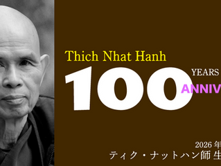 100years anniversary