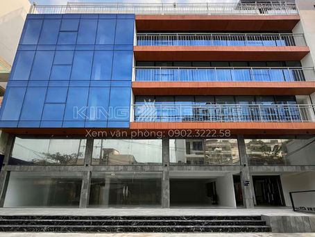 Giới thiệu tòa nhà Dashaus Ung Văn Khiêm