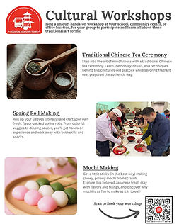 Tea, Mochi & Spring Roll Workshops(1).jpg
