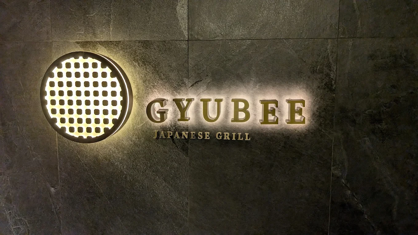 Gyubee - All Locations