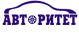 Авторитет Логотип на савйт (2).png