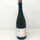 Thumbnail: WOHLGEMUTHHEIM Isaac Riesling Brut Nature 2020, Germany (Sparkling White)