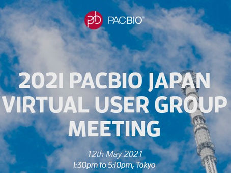 5月12日にセミナー