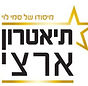 גבדסכ.jpg