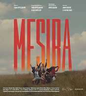 MeSiBa_Poster_Digital_01.png