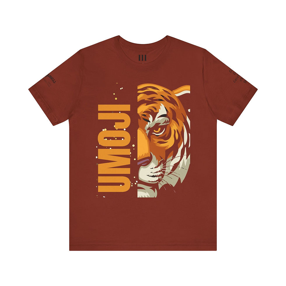 Thumbnail: Umoji Tiger Graphic Tee - Unisex Jersey Short Sleeve T-Shirt