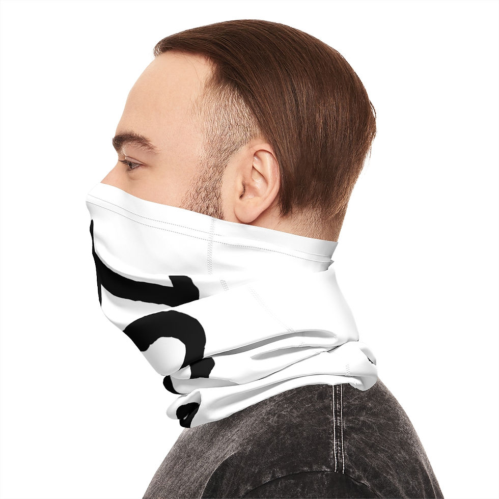 Thumbnail: Lightweight Neck Gaiter