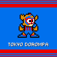 17東京-01.jpg