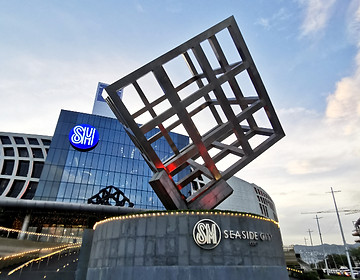 SM Seaside City Cebu