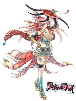 ミノカサゴの乙姫「ルナ・リオナ」