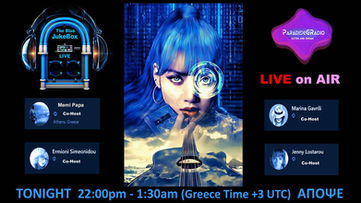 Postcard of the blue jukebox