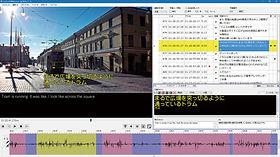 おこ助　professional3 おこ助Pro3＜通常版 ソフトはダウンロード＞ : MASCストア