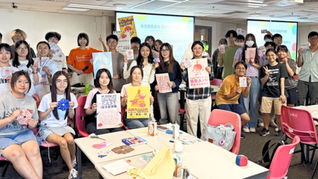 感謝 香港都會大學 學生事務處邀請,讓Jasmine@MakePositive 能夠透過遊戲與大學生們玩出成長型思維