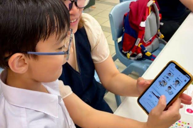 Make Positive 正向教育家長及親子活動｜玩AI生成性格強項圖像 @ 中華基督教會協和小學