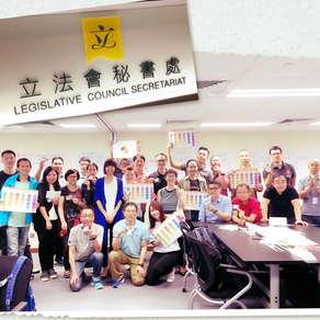 Make Positive 正向工作間|啟動你的性格強項(六場)-立法會秘書處