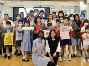 MakePositive 正向教育家長工作坊+課後親子活動(四節)@東華三院姚達之紀念小學