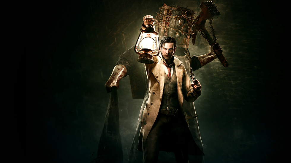 Thumbnail: THE EVIL WITHIN Xbox