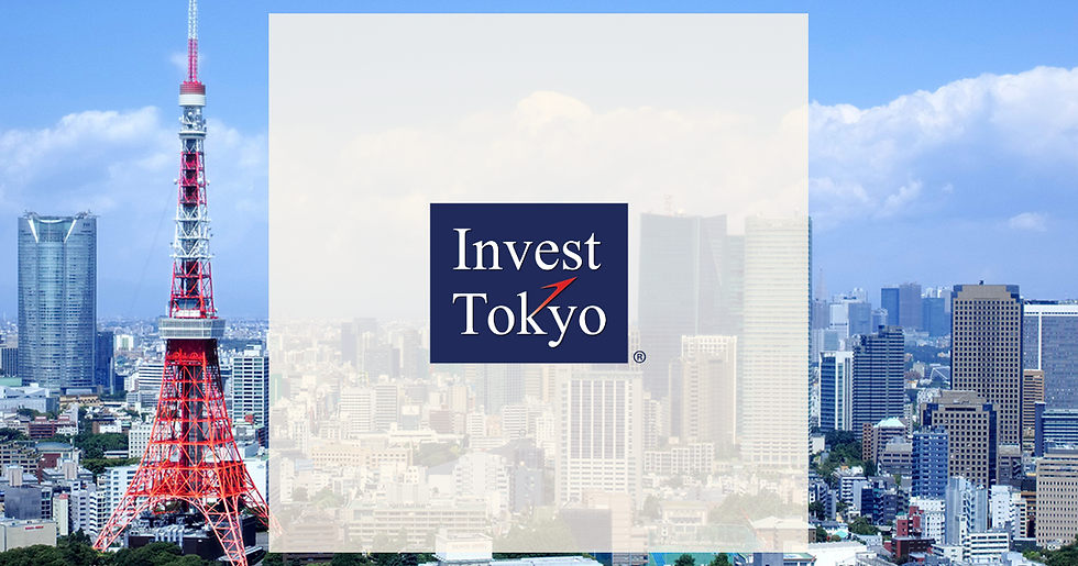 Driven by our GX innovation potential, we have secured a grant from the Tokyo metropolitan government “Invest Tokyo”. 