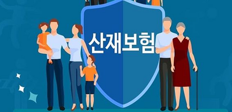 산재 사망자 年 100명.. 차별의 그늘 '위험의 이주화'