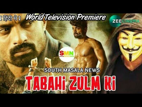 The Anwar Ka Ajab Kissa X264 Movies Avi Hd Dubbed