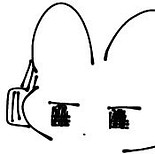 アイコン.jpg