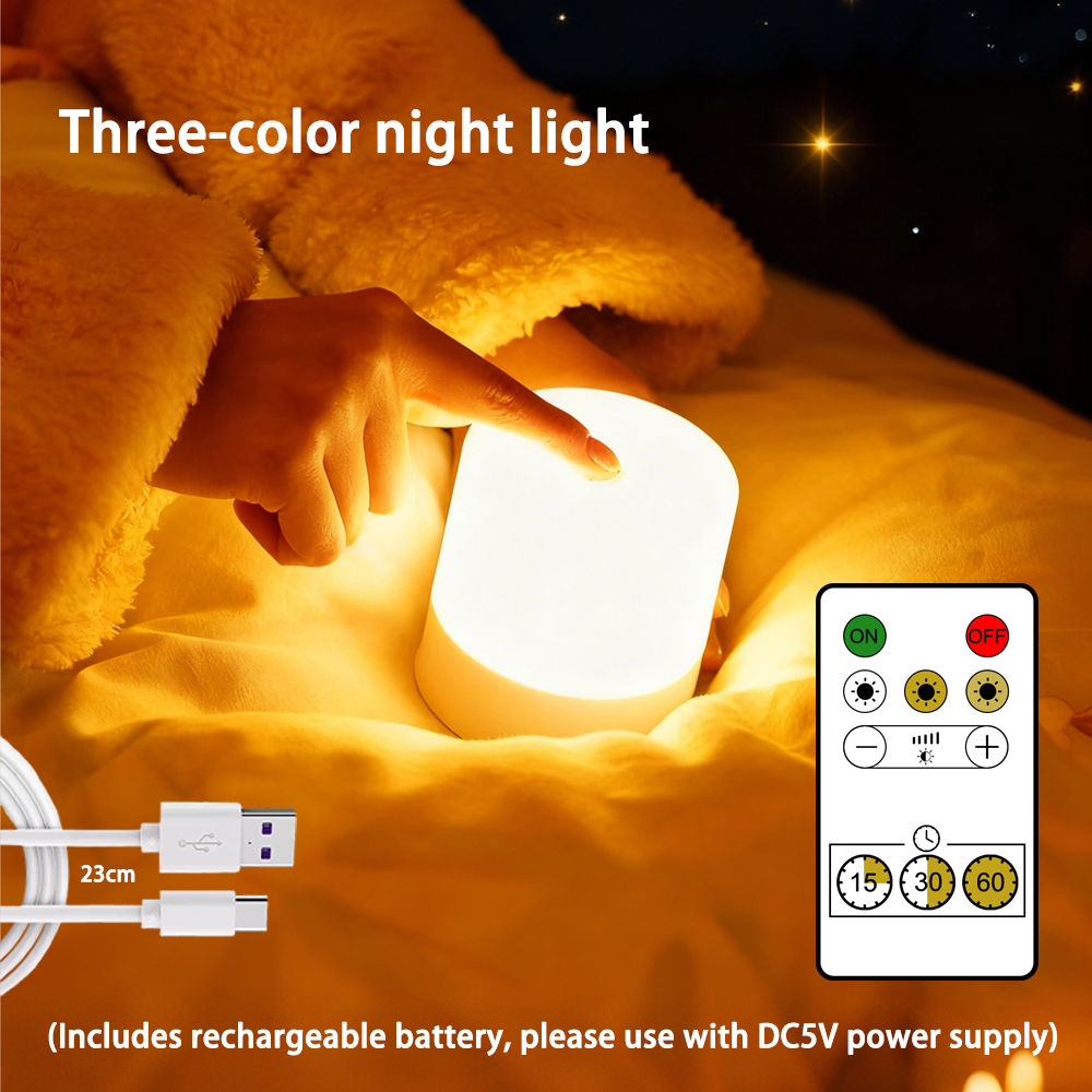 Lumina Touch