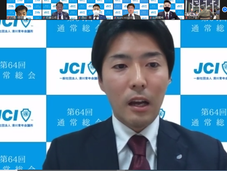 第64回通常総会を開催しました!