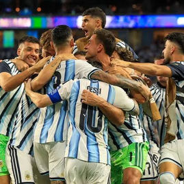 Argentina cruza con Suiza en cuartos de final